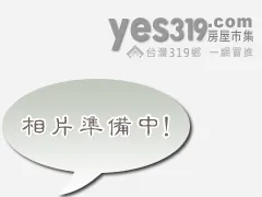 三星農地-